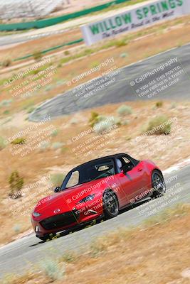 media/May-17-2023-Open Track Racing (Wed) [[9de06fa516]]/Blue/balcony/